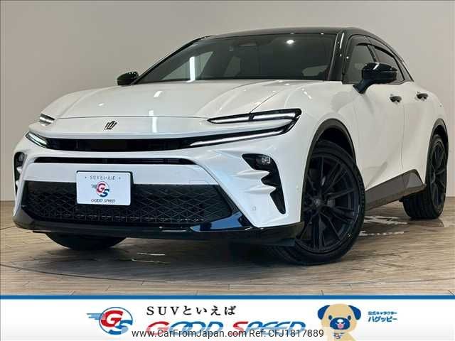 toyota toyota-others 2024 CFJ1817889 image 1