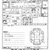 suzuki hustler 2022 -SUZUKI 【名変中 】--Hustler MR52S-310298---SUZUKI 【名変中 】--Hustler MR52S-310298- image 3