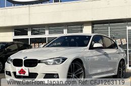 bmw 3-series 2018 -BMW--BMW 3 Series DBA-8E15--WBA8E32090A545785---BMW--BMW 3 Series DBA-8E15--WBA8E32090A545785-