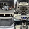 lexus ls 2012 CFJ1574899 image 3