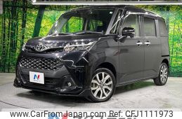toyota tank 2019 quick_quick_M900A_M900A-0356787