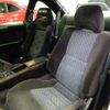 nissan silvia 1997 -NISSAN--Silvia S14--S14-143733---NISSAN--Silvia S14--S14-143733- image 31