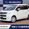 subaru stella 2019 -SUBARU--Stella DBA-LA150F--LA150F-2601527---SUBARU--Stella DBA-LA150F--LA150F-2601527- image 1