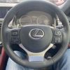 lexus rc 2019 -LEXUS 【多摩 303ﾙ9669】--Lexus RC DBA-ASC10--ASC10-6001917---LEXUS 【多摩 303ﾙ9669】--Lexus RC DBA-ASC10--ASC10-6001917- image 13