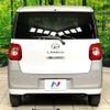 daihatsu move-canbus 2025 CFJ1711834 image 15