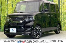 honda n-box 2017 -HONDA--N BOX DBA-JF3--JF3-2008948---HONDA--N BOX DBA-JF3--JF3-2008948-