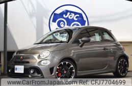 fiat fiat-others 2020 CFJ7704699