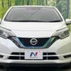 nissan note 2019 -NISSAN--Note DAA-HE12--HE12-289526---NISSAN--Note DAA-HE12--HE12-289526- image 15