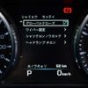 land-rover discovery-sport 2016 GOO_JP_965024091700207980001 image 39