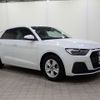 audi a1 2022 -AUDI--Audi A1 3BA-GBDKL--WAUZZZGB8NR021428---AUDI--Audi A1 3BA-GBDKL--WAUZZZGB8NR021428- image 9