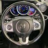 honda n-box 2015 -HONDA--N BOX DBA-JF1--JF1-2407189---HONDA--N BOX DBA-JF1--JF1-2407189- image 12