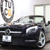 mercedes-benz sl-class 2012 -MERCEDES-BENZ--Benz SL RBA-231457--WDD2314572F006505---MERCEDES-BENZ--Benz SL RBA-231457--WDD2314572F006505- image 1