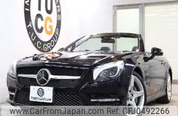 mercedes-benz sl-class 2012 -MERCEDES-BENZ--Benz SL RBA-231457--WDD2314572F006505---MERCEDES-BENZ--Benz SL RBA-231457--WDD2314572F006505-