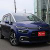 citroen grand-c4 2017 -CITROEN--Citroen Grand C4 ABA-B7875G01--VF73A5GZTGJ915174---CITROEN--Citroen Grand C4 ABA-B7875G01--VF73A5GZTGJ915174- image 20