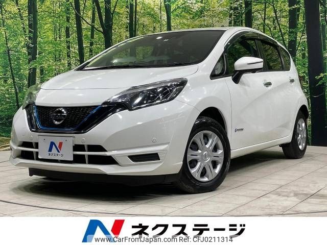 nissan note 2019 -NISSAN--Note DAA-HE12--HE12-265123---NISSAN--Note DAA-HE12--HE12-265123- image 1