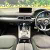 mazda cx-8 2021 quick_quick_KG5P_KG5P-251709 image 2