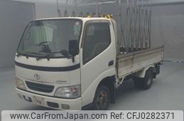 toyota dyna-truck 2006 -TOYOTA--Dyna KDY230-7020243---TOYOTA--Dyna KDY230-7020243-