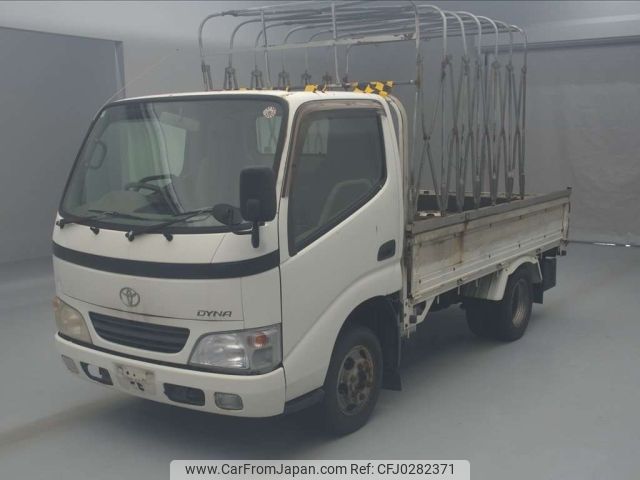 toyota dyna-truck 2006 -TOYOTA--Dyna KDY230-7020243---TOYOTA--Dyna KDY230-7020243- image 1