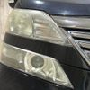 toyota vellfire 2010 -TOYOTA--Vellfire DBA-ANH20W--ANH20-8157321---TOYOTA--Vellfire DBA-ANH20W--ANH20-8157321- image 25