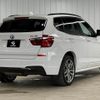 bmw x3 2017 -BMW--BMW X3 LDA-WY20--WBAWY320400T95427---BMW--BMW X3 LDA-WY20--WBAWY320400T95427- image 16