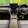 toyota harrier-hybrid 2020 CFJ1602729 image 2
