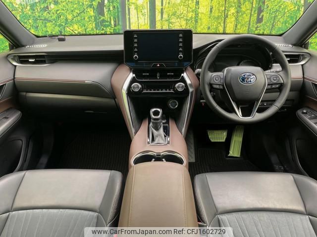 toyota harrier-hybrid 2020 CFJ1602729 image 2
