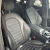 mercedes-benz amg 2016 -MERCEDES-BENZ--AMG CBA-253964--WDC2539642F154936---MERCEDES-BENZ--AMG CBA-253964--WDC2539642F154936- image 4