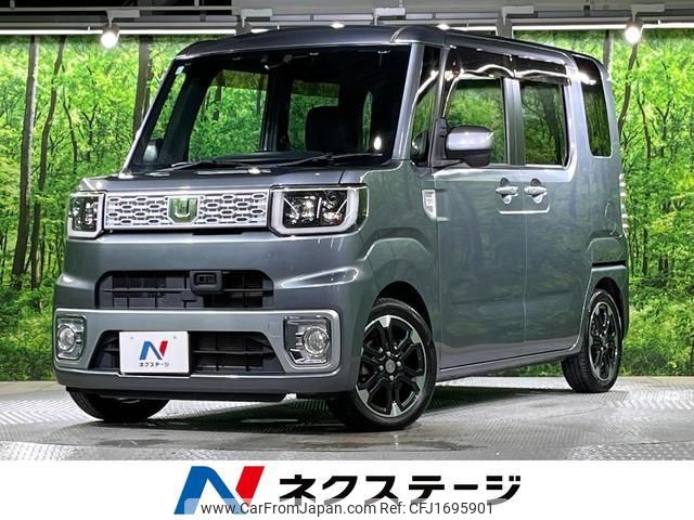 daihatsu wake 2015 CFJ1695901 image 1