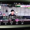volkswagen golf 2016 CFJ1808939 image 6