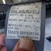 subaru sambar-truck 1994 No5376 image 22