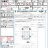 daihatsu copen 2021 CFJ1799006 image 21