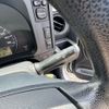 toyota succeed-van 2015 CFJ1553834 image 16