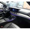 mercedes-benz amg 2017 -MERCEDES-BENZ--AMG CBA-213064--WDD2130641A279935---MERCEDES-BENZ--AMG CBA-213064--WDD2130641A279935- image 12