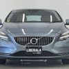 volvo v40 2017 -VOLVO--Volvo V40 DBA-MB4154T--YV1MV2920H2410480---VOLVO--Volvo V40 DBA-MB4154T--YV1MV2920H2410480- image 17