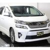 toyota vellfire 2014 -TOYOTA--Vellfire ANH25W--8053361---TOYOTA--Vellfire ANH25W--8053361- image 26