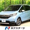 honda freed-hybrid 2020 quick_quick_GB7_GB7-3125562 image 1