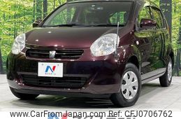 toyota passo 2014 -TOYOTA--Passo DBA-KGC35--KGC35-0027854---TOYOTA--Passo DBA-KGC35--KGC35-0027854-