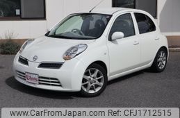 nissan march 2008 CFJ1712515