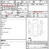 mazda mpv 2008 quick_quick_DBA-LY3P_LY3P-204020 image 21