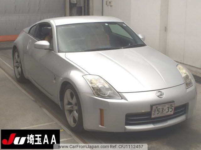 nissan fairlady-z 2005 -NISSAN--Fairlady Z Z33-420494---NISSAN--Fairlady Z Z33-420494- image 1