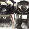 nissan x-trail 2011 504928-930276 image 7