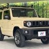 suzuki jimny 2019 -SUZUKI--Jimny 3BA-JB64W--JB64W-122090---SUZUKI--Jimny 3BA-JB64W--JB64W-122090- image 17