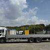nissan diesel-ud-quon 2023 CFJ1625641 image 4