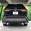 toyota rav4 2019 -TOYOTA--RAV4 6BA-MXAA54--MXAA54-4001650---TOYOTA--RAV4 6BA-MXAA54--MXAA54-4001650- image 16