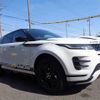 land-rover range-rover 2020 CFJ1565252 image 19