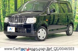 mitsubishi ek-wagon 2011 -MITSUBISHI--ek Wagon DBA-H82W--H82W-1343683---MITSUBISHI--ek Wagon DBA-H82W--H82W-1343683-