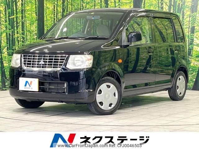 mitsubishi ek-wagon 2011 -MITSUBISHI--ek Wagon DBA-H82W--H82W-1343683---MITSUBISHI--ek Wagon DBA-H82W--H82W-1343683- image 1
