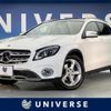 mercedes-benz gla-class 2019 quick_quick_156947_WDC1569472J652558 image 1