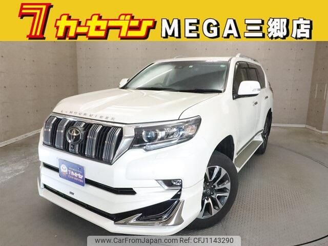 toyota land-cruiser-prado 2022 -TOYOTA 【春日部 302ｾ8311】--Land Cruiser Prado TRJ150W--0155957---TOYOTA 【春日部 302ｾ8311】--Land Cruiser Prado TRJ150W--0155957- image 1