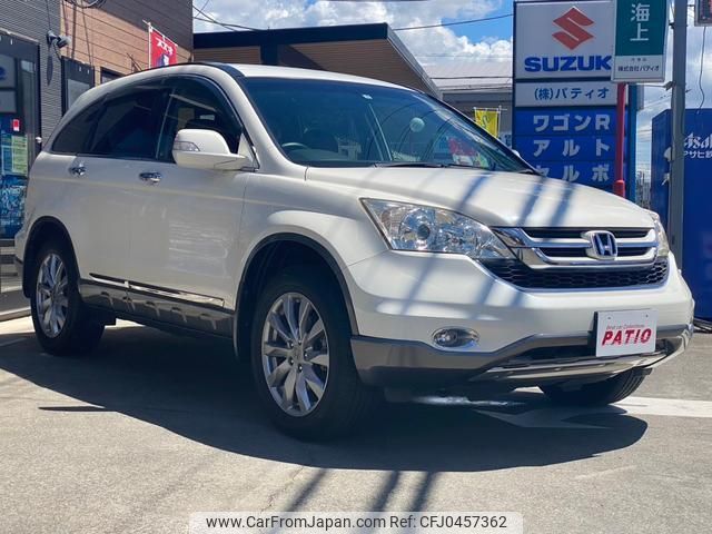 honda cr-v 2011 quick_quick_RE3_RE3-1303393 image 2